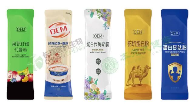 健康食品加工食品安全生产规范 片剂 粉剂 果冻 膏滋 美观袋装罐装固体饮料加工 口服液代加工定制 长程集团本元大健康