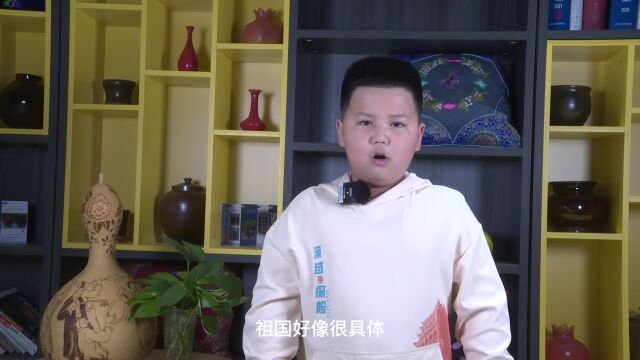 朗读者|中华经典诵读系列——《关于祖国》