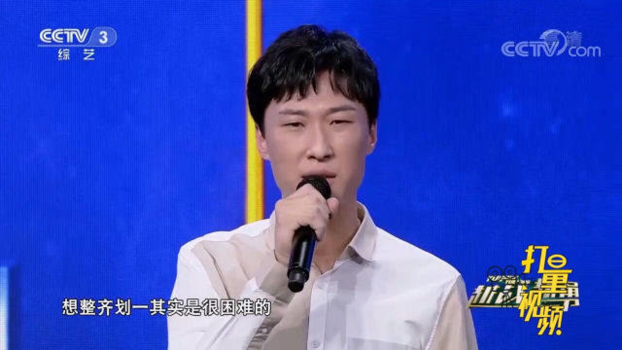 为了演出苦练业务和体能!退伍文艺兵分享幕后训练往事