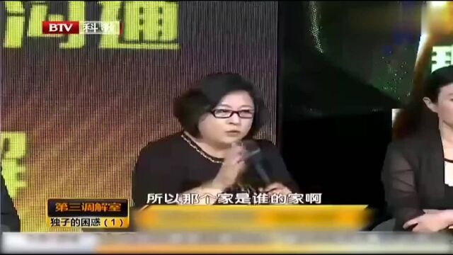 调解:父母房子儿子却要出租,收益怎么算,女儿们意见大