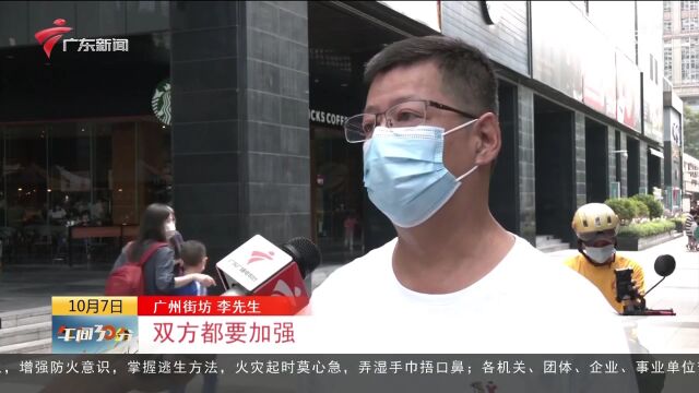 健康提醒丨“健康食品”健康吗?十种伪健康食品上热搜