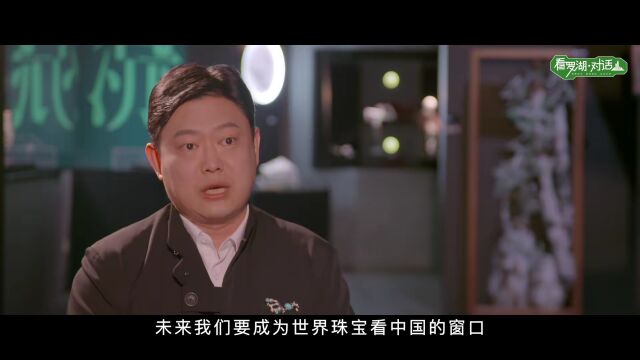 大动作!事关罗湖发展,超多利好公布