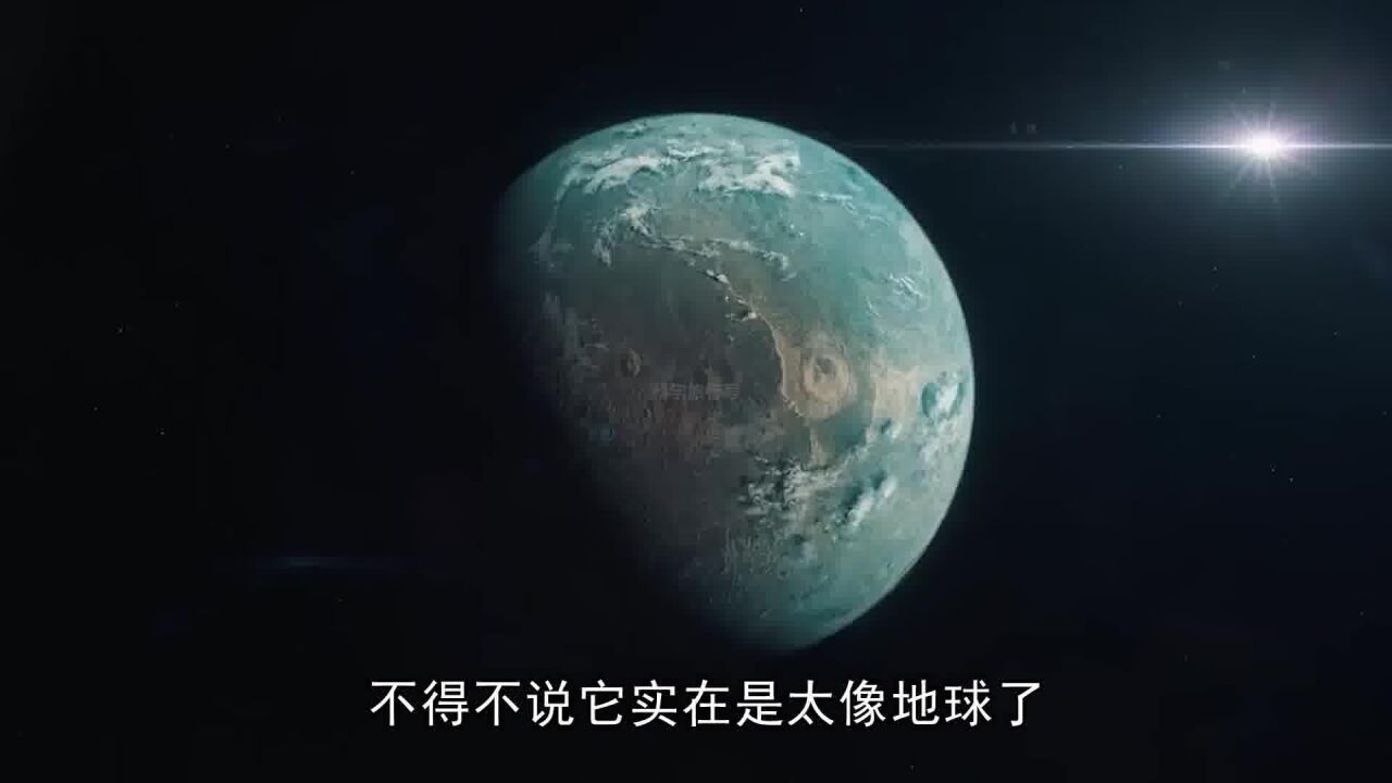 开普勒22b——比地球更加宜居的外星球!