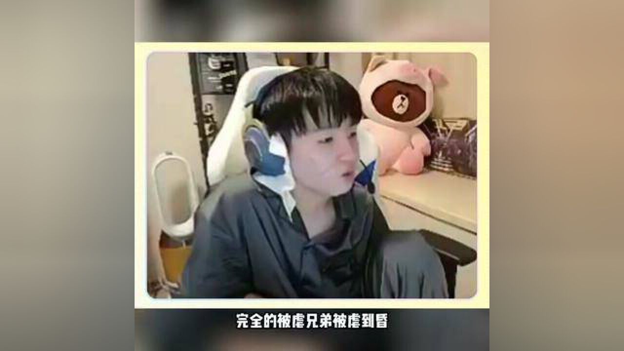 Uzi 麻辣香锅 Letme看RNG被T1完爆直接看傻了?纯纯的实力差距,有当年内味了?