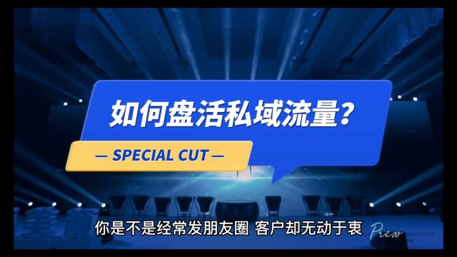 医美直播数字领跑者.恒泽互联网科技