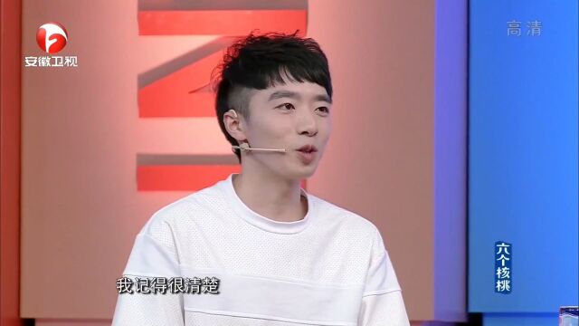 学霸是怎么炼成的,听听苑子豪怎么说,这才是别人家孩子|学霸