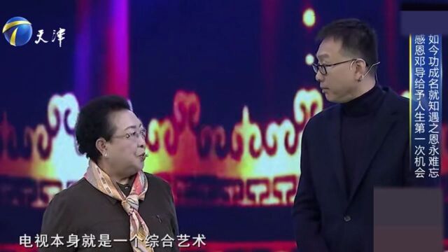 导演邓在军追求完美,直言一个好的节目,离不开团队的合作丨你看