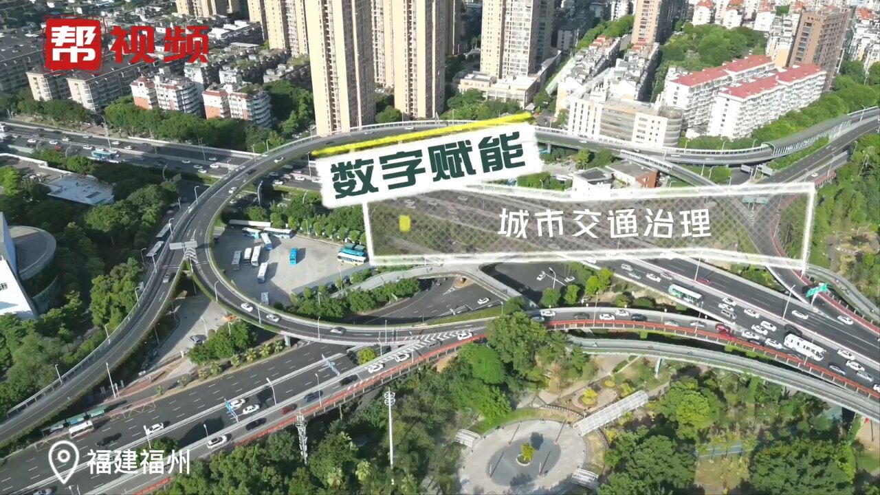 科技强警 数字赋能!让民警办案速度和治理能力大大提升