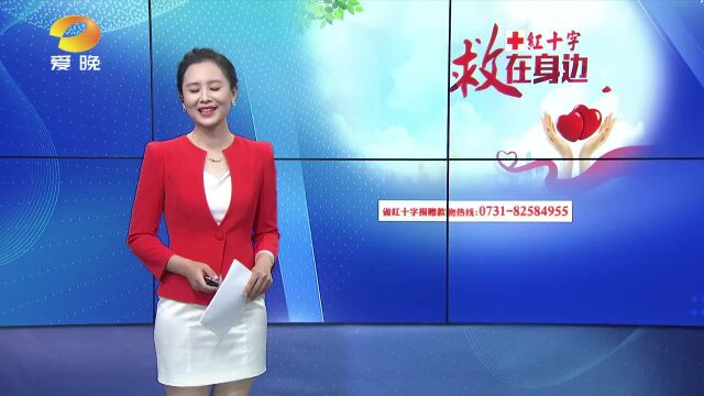 最美红十字志愿者ⷮŠ李群英:痛失所爱后,她这样做……