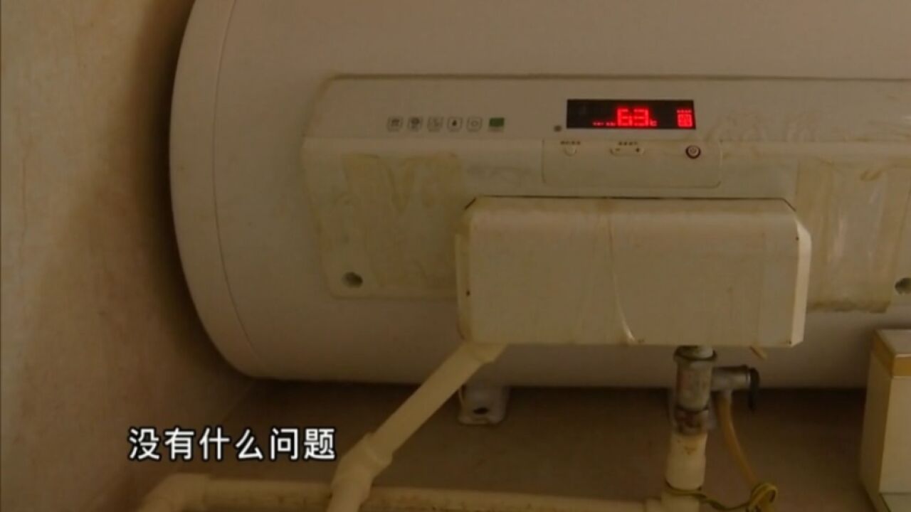 别再洗“脏水澡”了!热水器也需要定期清理?快来围观!