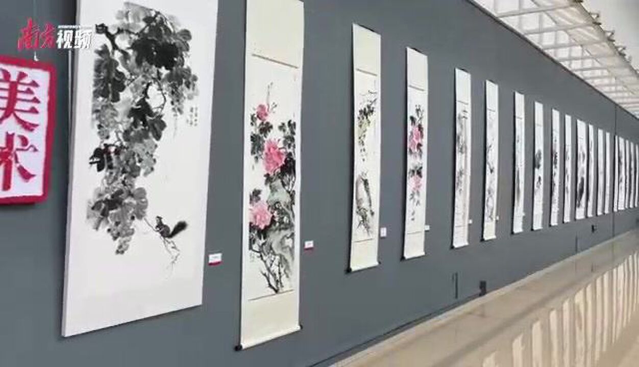 书写国企高质量发展新篇章!东莞国资国企书画摄影展开幕