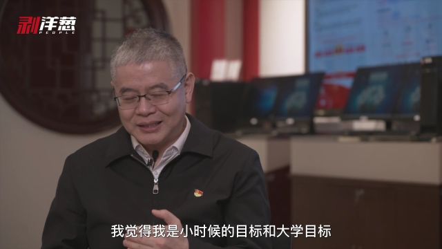 二十大代表风采|胡伟武:像养孩子一样,自主研发中国人的CPU