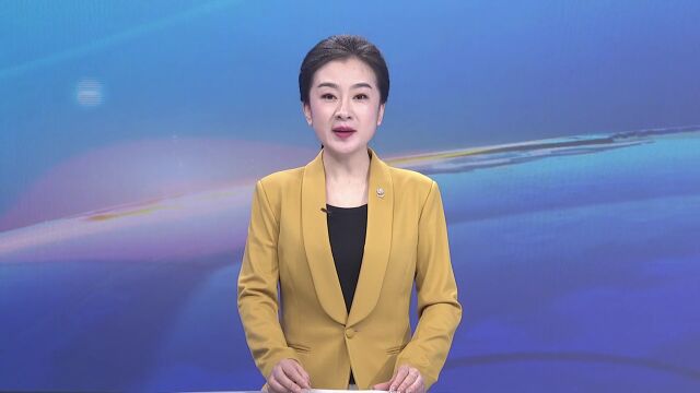 赵福军:传承中医文化 服务百姓健康