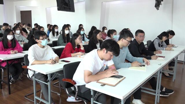 学校举行2022年秋季学期业余党校培训班开班典礼