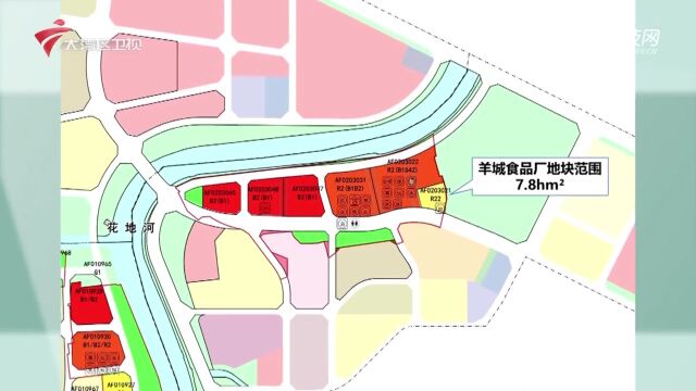 广州花地河两岸控规调整 拟增新桥和公园绿地