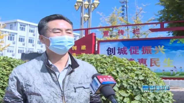 “六畜兴旺”人安乐 物阜民丰促振兴① | 东关街道:发展特色养殖 增加农民收入