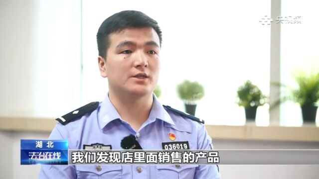 【全民反诈】@城步人:神奇奶粉“包治百病”,千万别信