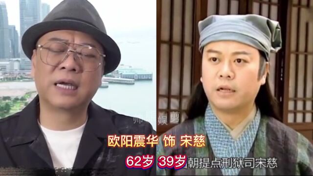 《洗冤录》演员今昔,后来才发现全剧都是TVB老戏骨