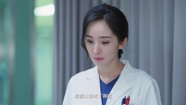 慈文传媒Q3净利润1191.35万元/《猎罪图鉴》获亚洲电视奖3项提名/《谢谢你医生》《这是可以说的》《不期而至》定档……