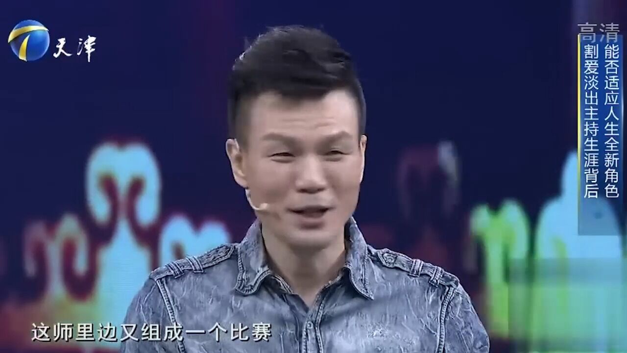 李彬惊喜现身,现场分享自己的获奖经历,一等奖拿到手软