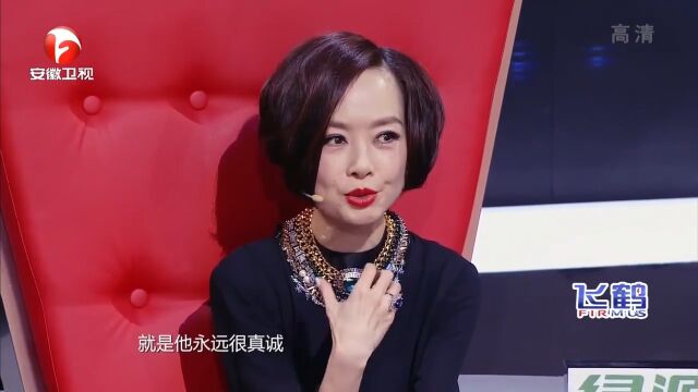 没想到胡白执念这么大!拿出和大明星的合影,只为他而来丨演说家