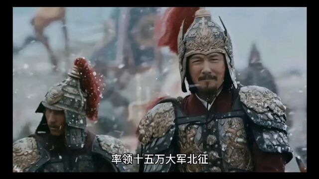 明朝名将梁国公蓝玉为何最后朱元璋对他痛下杀手.