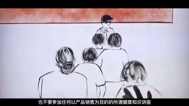 “平安法治我同行”主题宣传作品征集展播视频类(一)