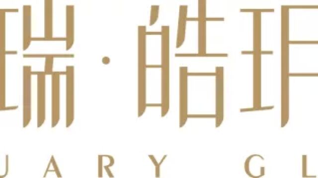 佛山新城市封面—鹏瑞ⷧš“玥湾 | 江幕豪宅| 德胜CBD头排江景豪宅 280/350 ㎡江幕大平层