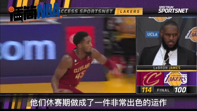詹姆斯称赞骑士：他们心无旁骛 一心只想打球