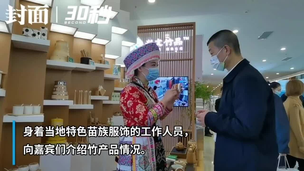 2022国际竹博会:竹产业精品展馆看点多