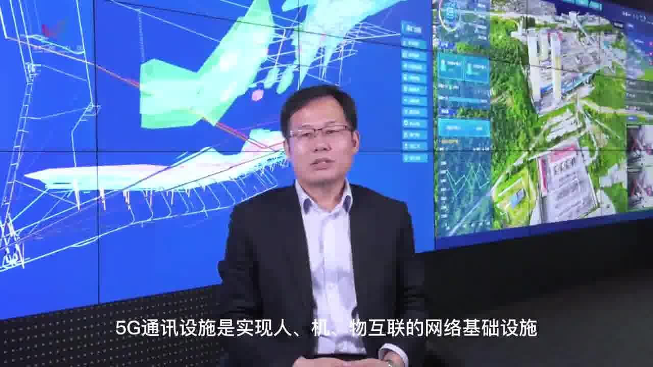 科普视频|5G+智慧矿山 助力开采迈入4.0时代