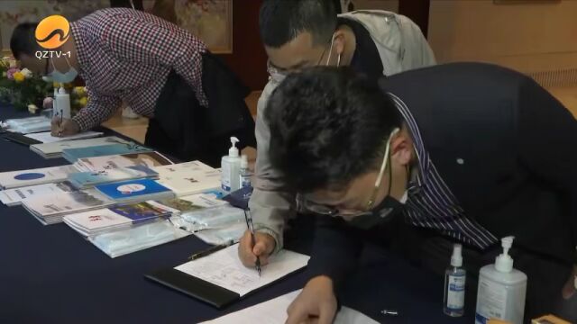 “聚势共进 赋能共赢”——泉州市“长三角”招商推介会侧记