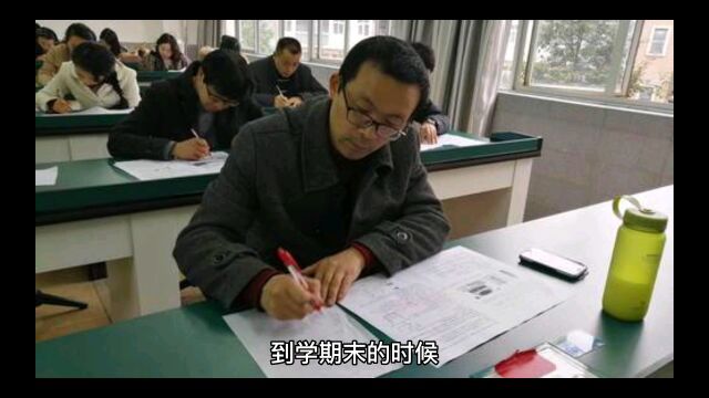 老师最喜欢的家长是什么样子呢?