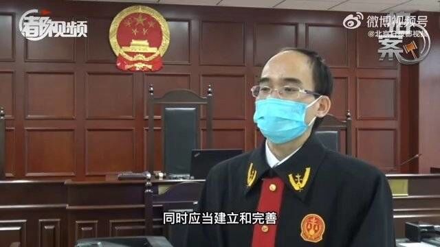 外卖小哥送餐途中猝死平台公司被判赔偿150余万