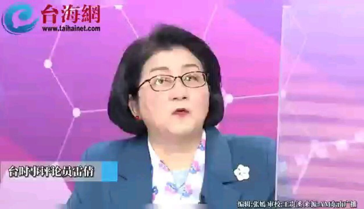 中国和卡塔尔签订27年订单雷倩:连结牢不可破 不是简单的几个合约而已