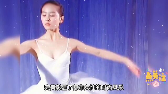 内地80后演技最强的10位女明星,杨幂垫底,赵丽颖仅排第二 