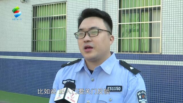 酒后入室盗窃!惠东警方将其抓获丨惠州电视台