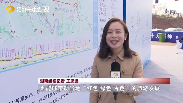 长赣高铁建设正式启动!长沙到赣州1小时50分钟