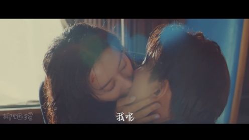 都市男女的爱情法｜韩剧推荐｜池昌旭金智媛