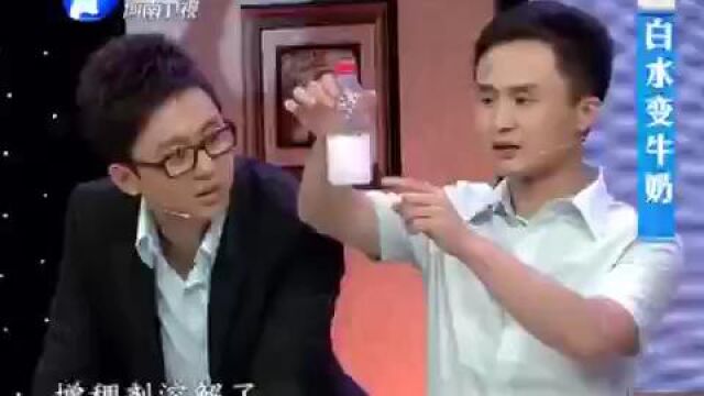 小视频欢迎大家