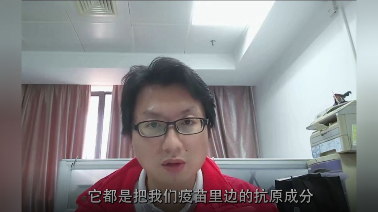 张春焕:吸入性疫苗理论上可以在呼吸道层面抑制新冠病毒