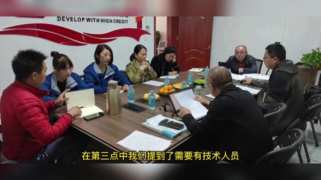 成为金属除锈处理剂和金属表面除锈剂厂家的前提福麟工厂福麟(唐山)科技有限公司