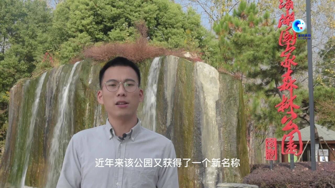 全球连线|聪明的车、智慧的路——中国自动驾驶正“驶向”未来(上)