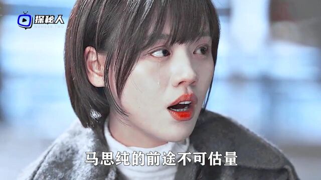 回族盛产美女,这10个回族女星,个个风华绝代,有你女神吗?