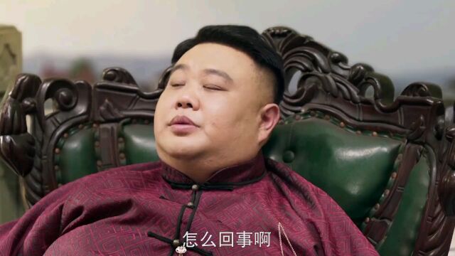 这会计哪儿找的,也太会算账了!