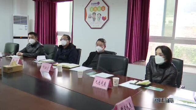 黔江区生态环境局举行“政府开放日”活动