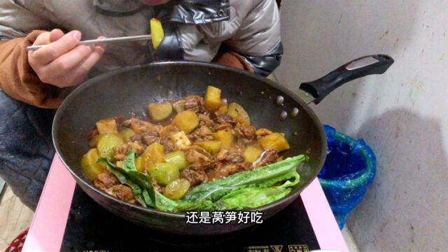 香辣啤酒鸭