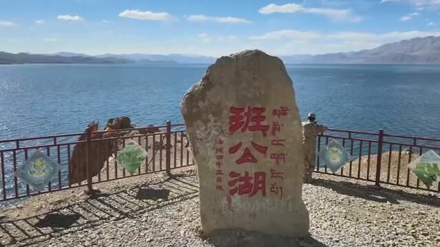 vlog:高原驻训官兵的一天.热血青春洒满边关,祖国的大好河山有他们守护,安心!战友们辛苦了!#兵哥哥兵哥哥 #保家卫国