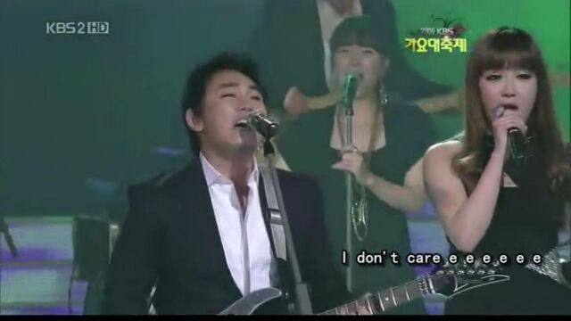 李胜哲&2NE1丶I don't care+别说再见