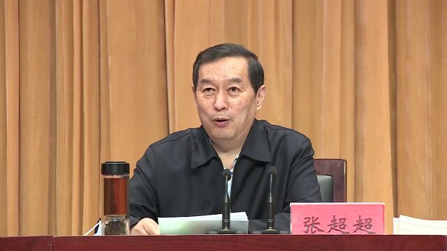 石家庄市县处级干部学习贯彻党的二十大精神专题研讨班开班